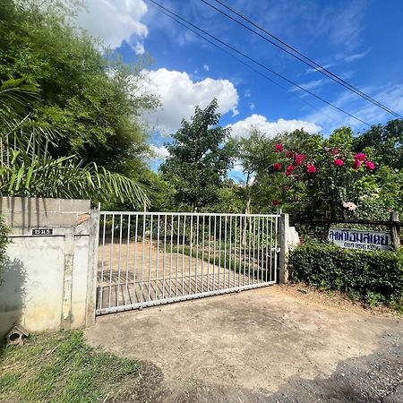 Ban Mai  Phow Homestay מראה חיצוני תמונה