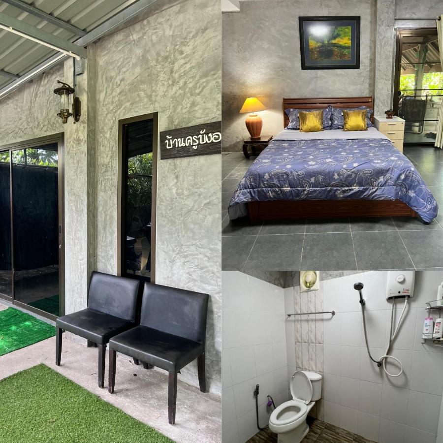 Ban Mai  Phow Homestay מראה חיצוני תמונה