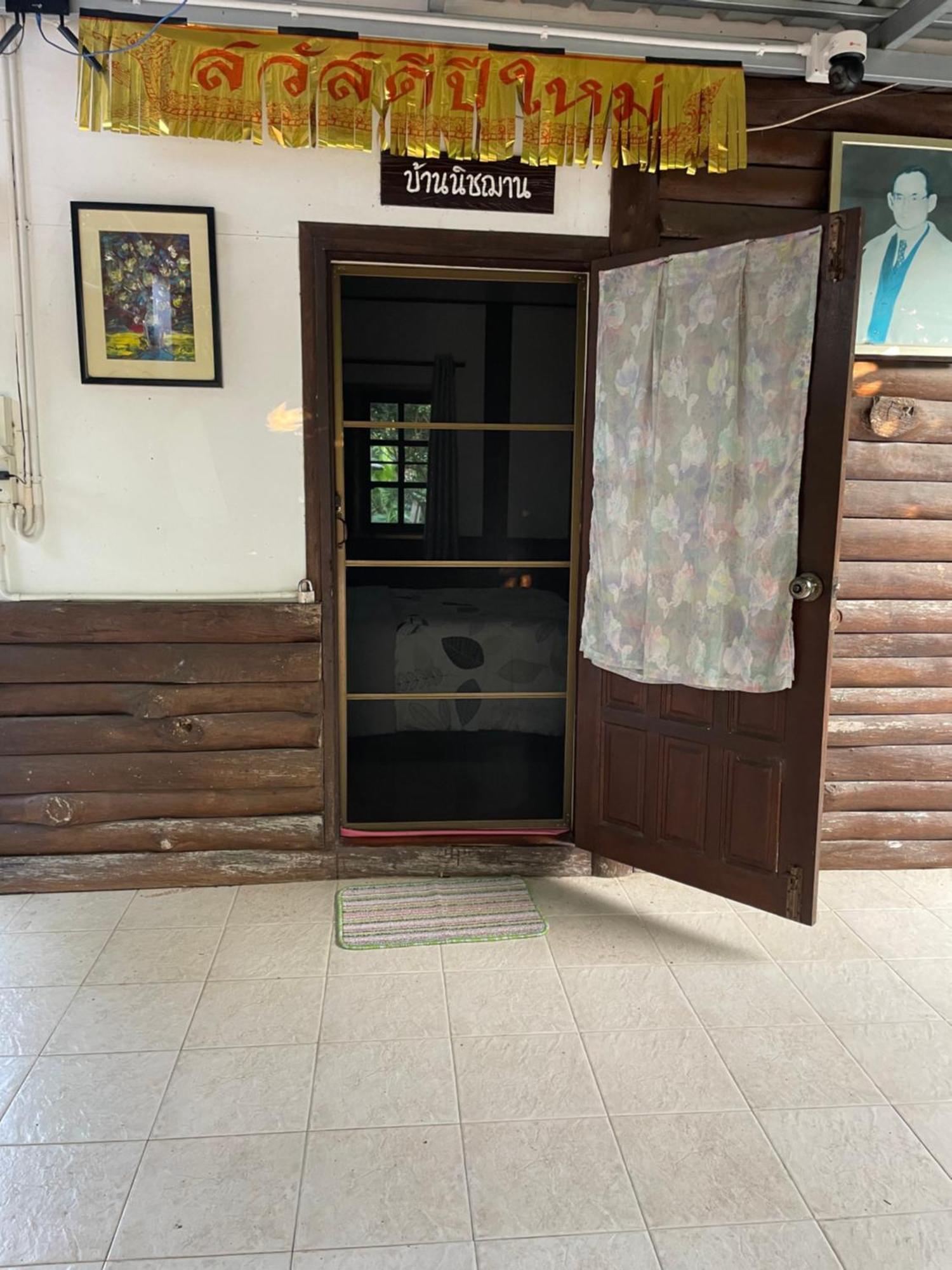 Ban Mai  Phow Homestay מראה חיצוני תמונה