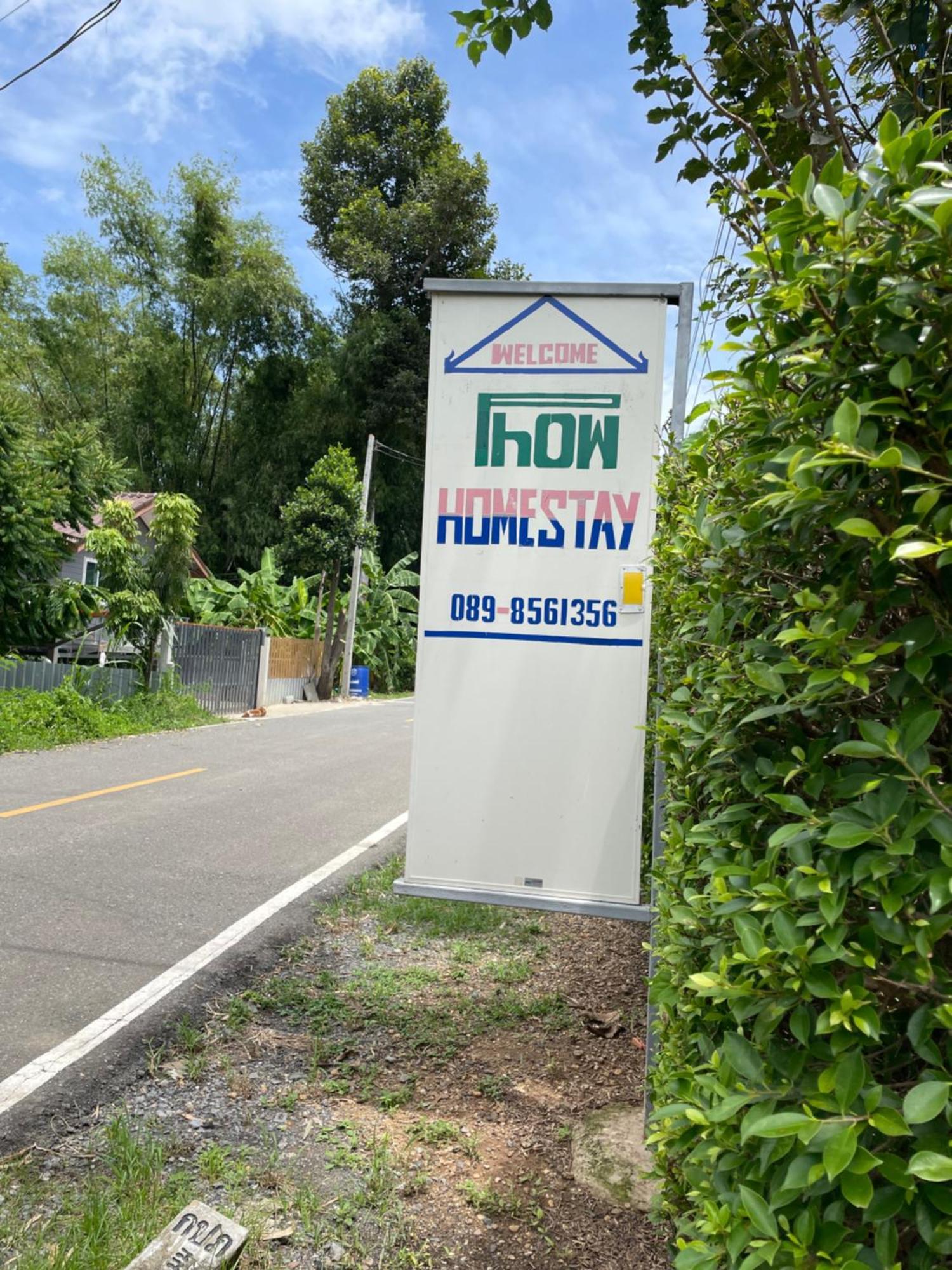 Ban Mai  Phow Homestay מראה חיצוני תמונה